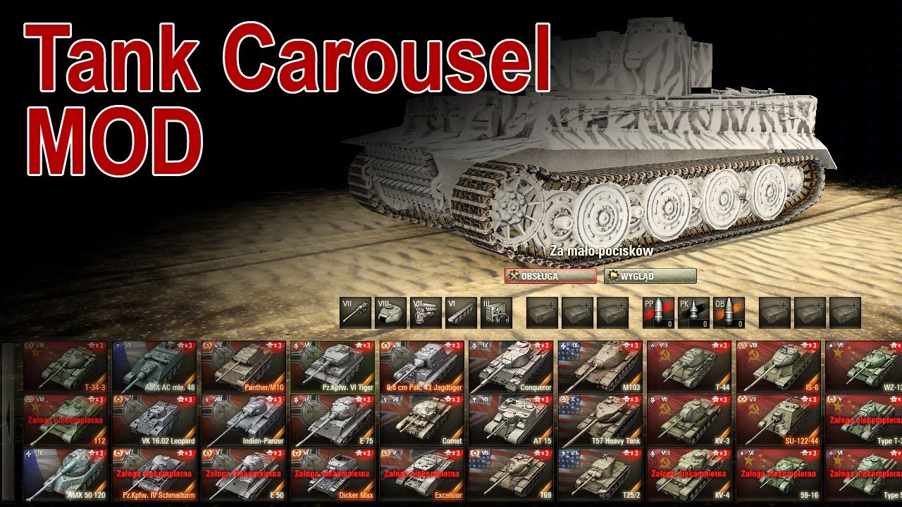 world of tanks tank carousel mod world of tanks tank carousel mod