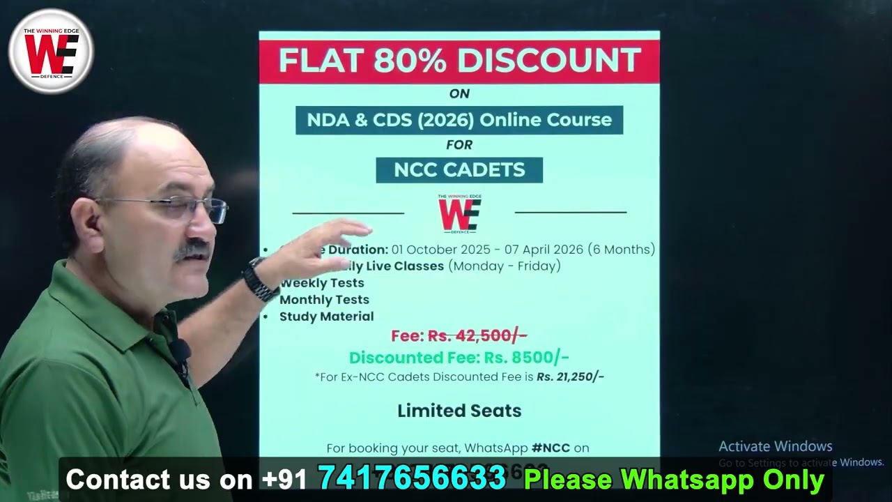 80% Discount for NCC Cadets for WEDA Course NDA CDS | NCC Cadets Defence Course
