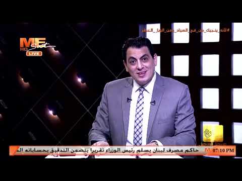 لقاء مع القمص رويس عويضة وذكرياته مع الأباء البطاركة في من جيل إلى جيل وأسرار ت ذاع لأول مرة ج 1