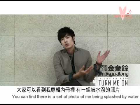 Kim Kyu Jong - Turn Me On - Taiwan Ver. Interview (Eng Subbed)
