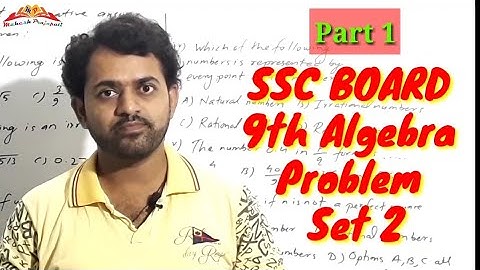 Problem Set 2 Part 1 | 9th algebra Problem Set 2 | Mahesh Prajapati