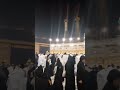 الحرم المكي الشريف صلي على سيدنا محمد اللهم حقق امنيه كل شخص يريد الذهاب الي الكعبه 