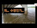 드론영상) dji 아바타 요턴오류로 추락.. 수장할뻔...