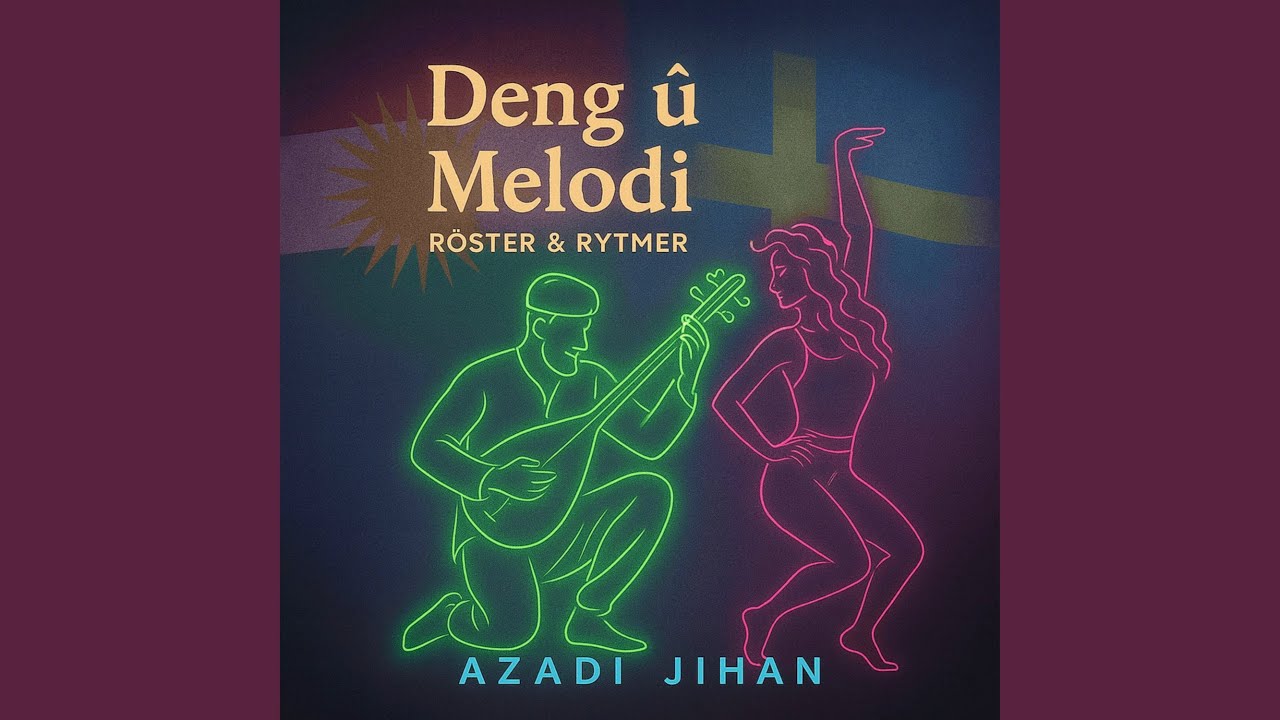 Xewnên Dûrê (Dreams from Afar)