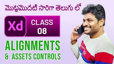 Free Adobe XD Tutorial User Experience Design Course for beginners in Telugu Class 08