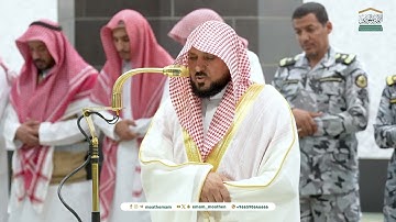 تِلاوة  نديَّة من سورة الأنعام للشيخ د.#ماهر_المعيقلي | عشاء الخميس 18-6-1446هـ .
