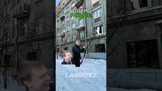 Было Ли Раньше Лучше?