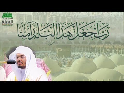 خديجة بنت عبد الله