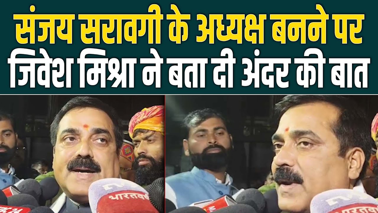 Jeevesh Mishra ने किया बड़ा खुलासा, बता दी पूरी कहानी