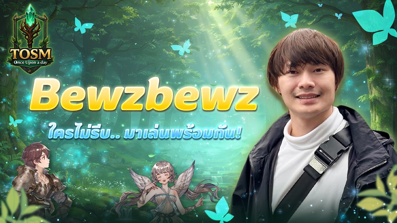 🌿 Tree of Savior M Extreme | Once Upon a day : Bewzbewz🌿