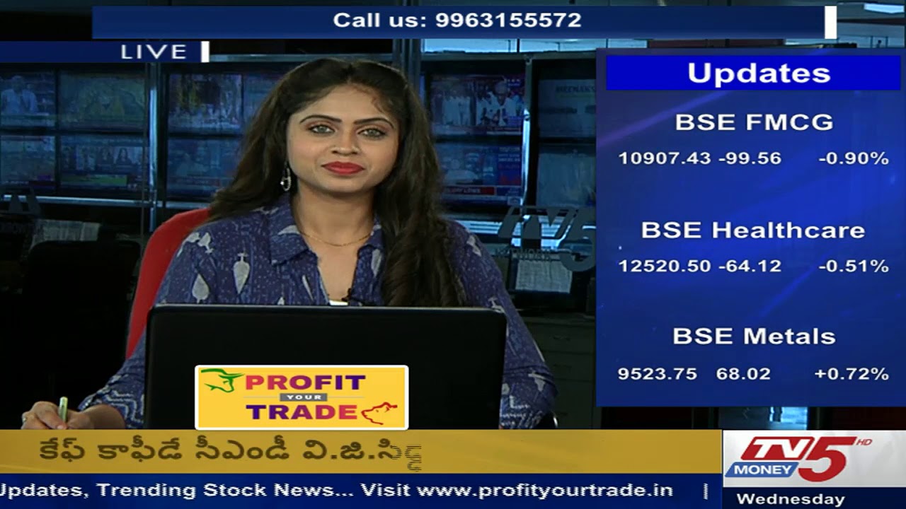 trading screen 31st July 2019 TV5 Money Markets @12