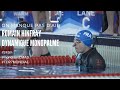 Mondiaux apne piscine 2022  romain hinfray  dynamique monopalme  243m