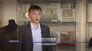 АТВ и Служба Связи Военно-Морского флота России снимает документальный фильм о нашем земляке. АТВ и Служба Связи Военно-Морского флота России снимает документальный фильм о нашем земляке.