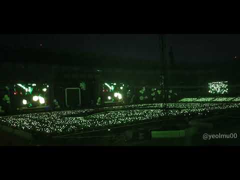 [220908] The Dream Show2 - 북극성(Never Goodbye) 시즈니 떼창