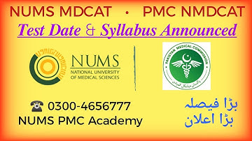 OMG!3 Months Left /NMDCAT"NUMS Test 2021 Date Announced/Syllabus/Preparation@educationandhappiness