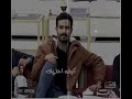 ماعلمك صوت المطر كيف احتريك 