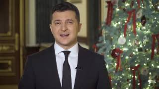 Новорічне Звернення Зеленського До Мешканців Хмельниччини