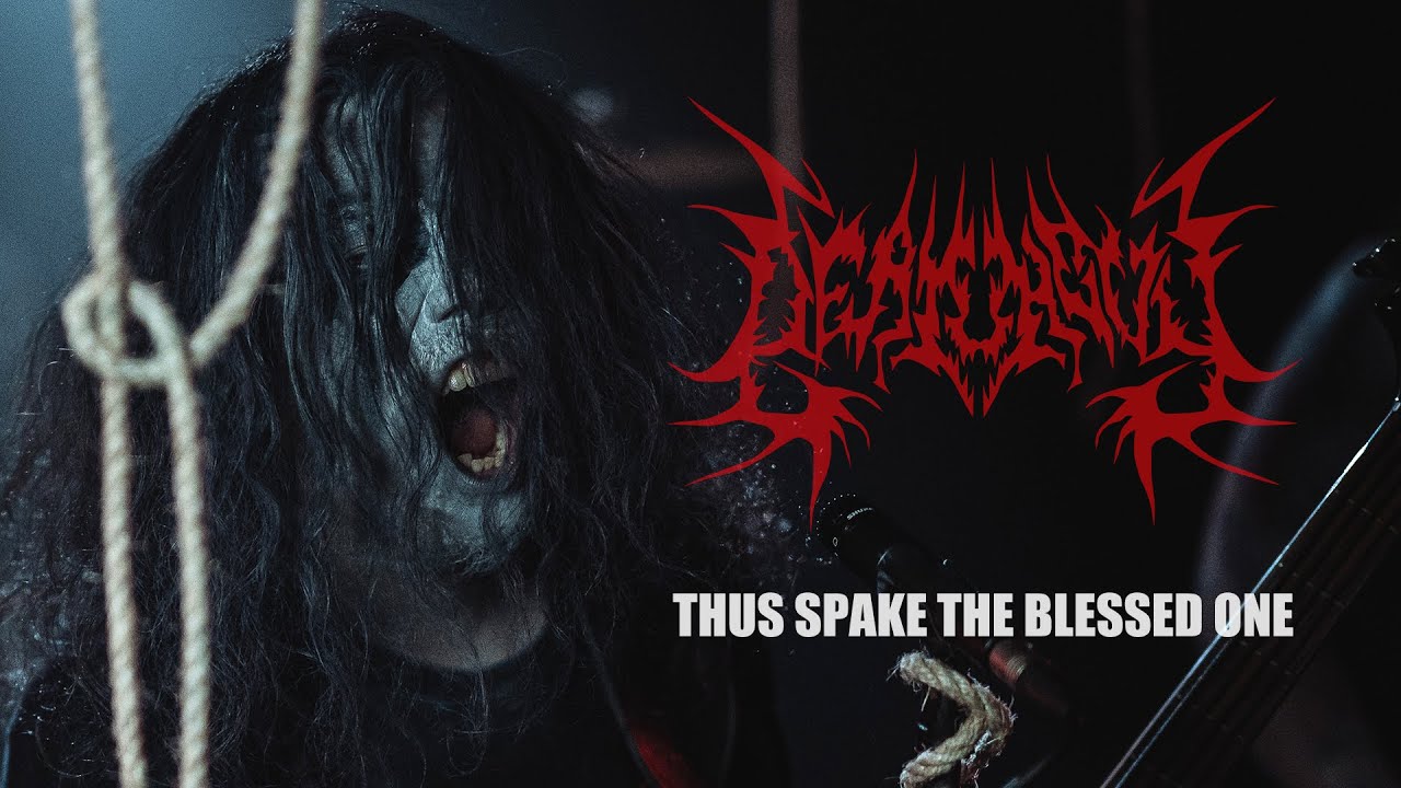 DEATHGUY - THUS SPAKE THE BLESSED ONE [Official MV]