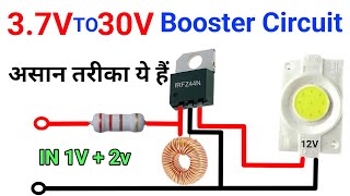 3.7V Lithium Battery To 30V | DC TO DC Booster | Voltage कैसे बड़ाऐ | how to dc to dc booster