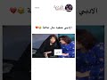 طلاب الادبي مساكين