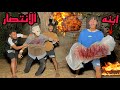 الانتصار قضينا علي المدرس القاتل الشرقويه خط احمر النهايه الانتصار قضينا علي المدرس القاتل الشرقويه خط احمر النهايه