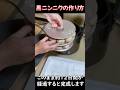 黒ニンニクの作り方のショート動画:2026年版