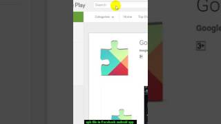 apk file in Facebook android app screenshot 5