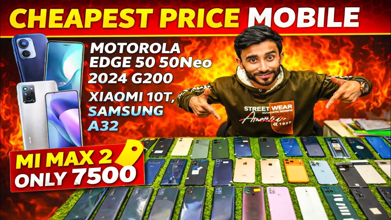 Дешевые мобильные телефоны: Motorola Edge50 50Neo 2024 G200 G75 G60 G30, Xiaomi 10T, Samsung A32,...