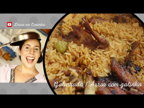 Galinhada: o tradicional arroz com galinha mineiro | Drica na Cozinha | Ep #117