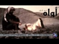 أحمد الحازم أواه تسجيل خاص أحمد الحازم أواه تسجيل خاص