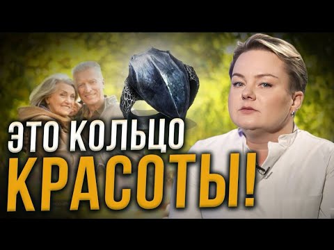 Как получить счастливую