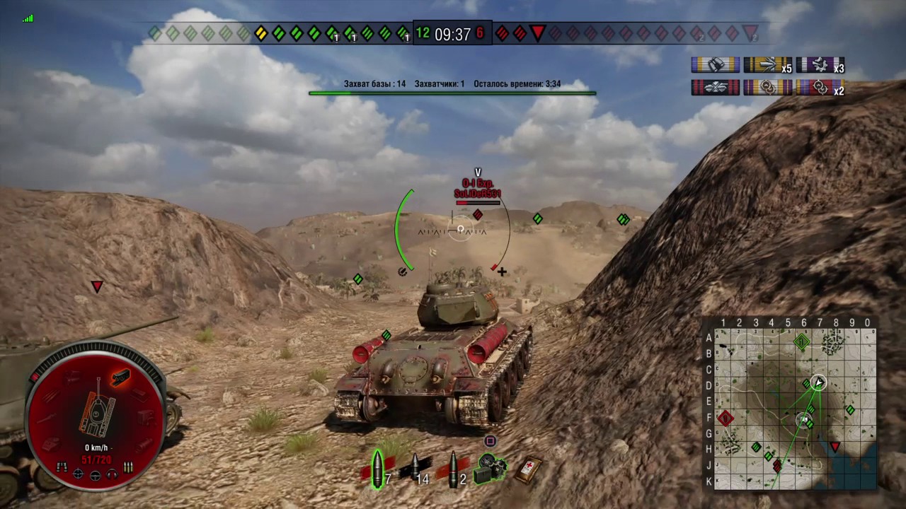 video phone beyonce mp3 World of Tanks T34-88 THIS IS SPARTA 2016.12.02