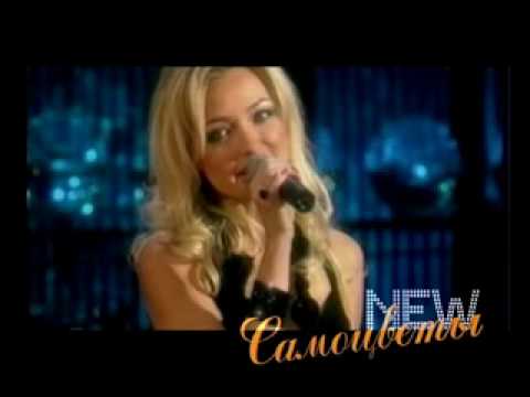"NEW Самоцветы"