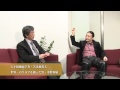 【超大物二人の対談】苫米地英人氏×水野和敏氏