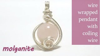 ＃121ワイヤーラップペンダント・モルガナイト・wire wrapped pendant  molganite  ・wire jewelry