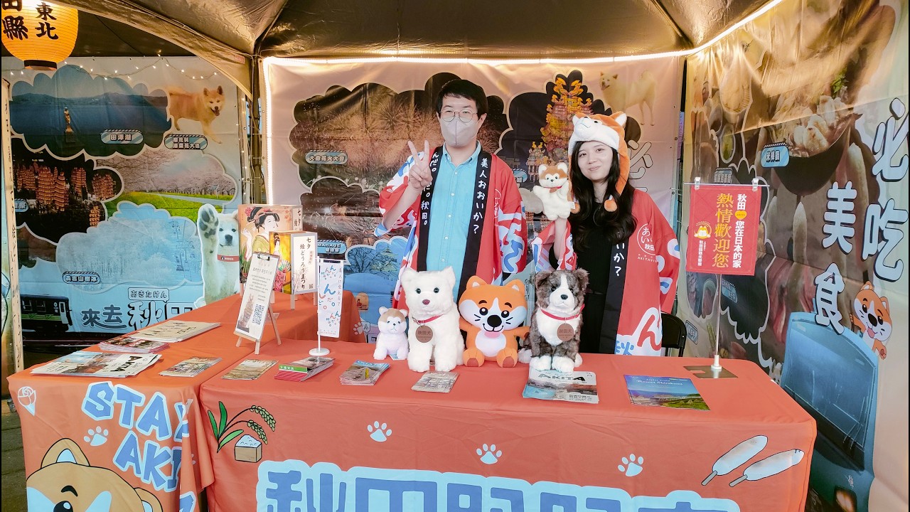 台北燈節花博展區2026有主燈變形金剛，國內花燈展，國際花燈展，市集攤位多，非常熱鬧。#festival #lantern #park #taiwan #taipei #travel