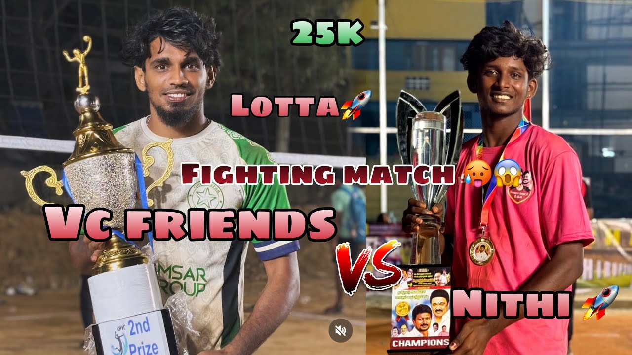 25k match 💥❗️|| both team on fire 🤯🔥|| don’t miss it 🤯😱|| fighting match 🥵|| -#localmatch #tag 