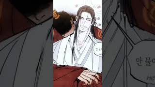 The lotus of the heart#bl #Ilovetheirstory#historical#RED