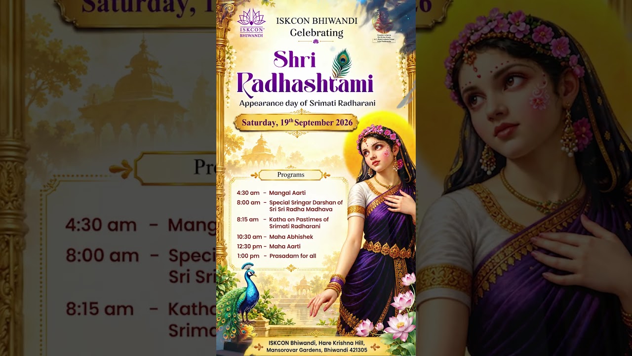 Sri Radhashtami 2026 | Invitation | ISKCON Bhiwandi