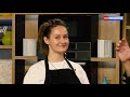 Азбука вкуса. Гость передачи Елена Бабуцкая. Эфир от 21.08.2021