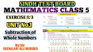 Subtraction of Whole Numbers | Exercise 1.3 Math class 5 | Math Grade 5 | Mathematics class 5