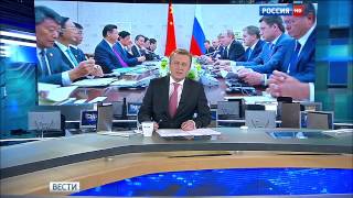 Трибунал для ВСУ,Последние Новости Украины России Сегодня,Мировые Новости 08 07 2015 Трибунал для ВСУ,Последние Новости Украины России Сегодня,Мировые Новости 08 07 2015