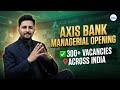 Axis Bank Jobs 2026 | Commercial Banking Group Deputy Manager Role