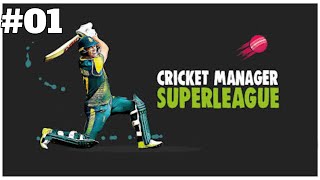 Wicket Cricket Manager Superleague #gameplay by #gaurvgamingislive (iOS, Android) screenshot 3