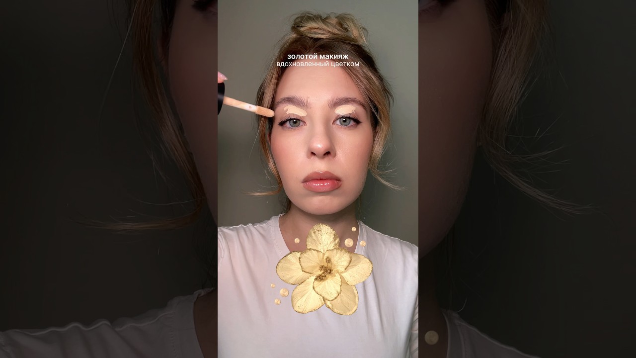 арт. WB: Мерцающие тени-спаркл Sand 