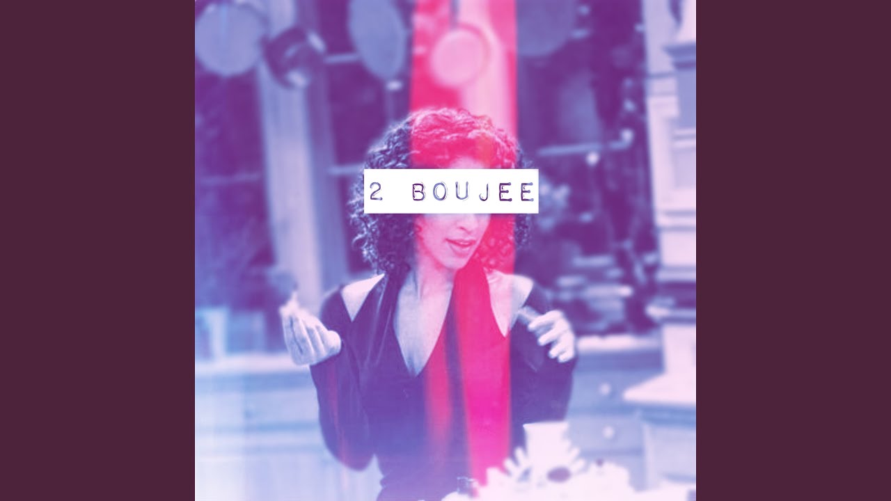 2 Boujee - YouTube