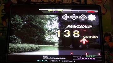 DROP Expert World Record DDR X2 AC