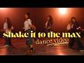 Moliy – “Shake It To The Max” [Dance Video] | Choreography by Nicole Keledjian | MihranTV