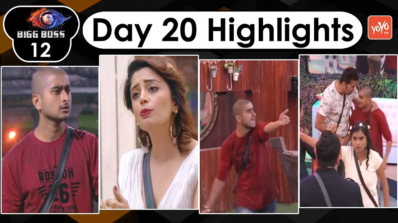 bigg boss season 12 full episode in hindi