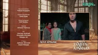 Main Zameen Tu Aasmaan Episode 33 Teaser - 11th Dec 2025 | Multiverse Entertainment